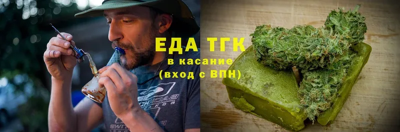 KRAKEN зеркало  купить наркотик  Солигалич  Canna-Cookies конопля 